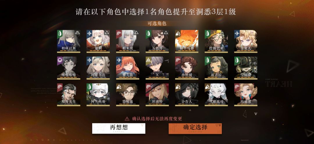 求助 1