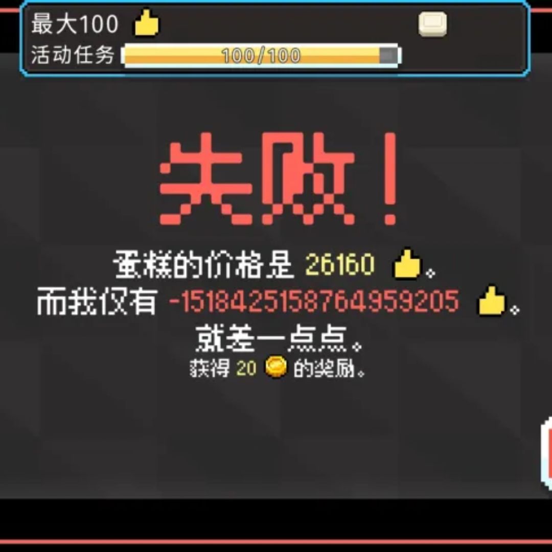 ? 1