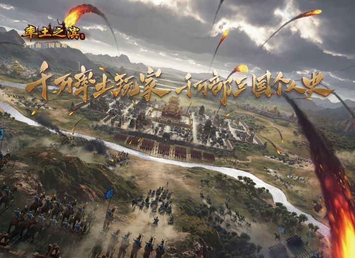 聊聊配将,大家平时怎么找阵容?截图
