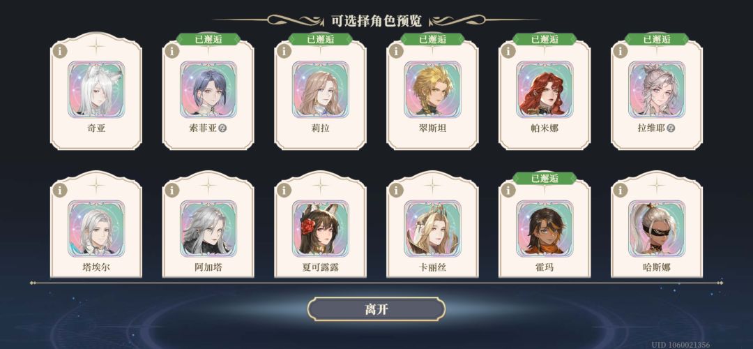 各位佬们给点建议换哪个 1