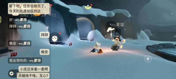 后生可畏啊截图