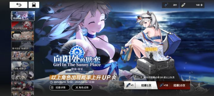大佬们搞了个自抽入坑,求教截图