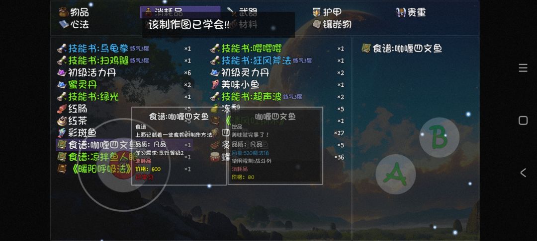 有bug? 1
