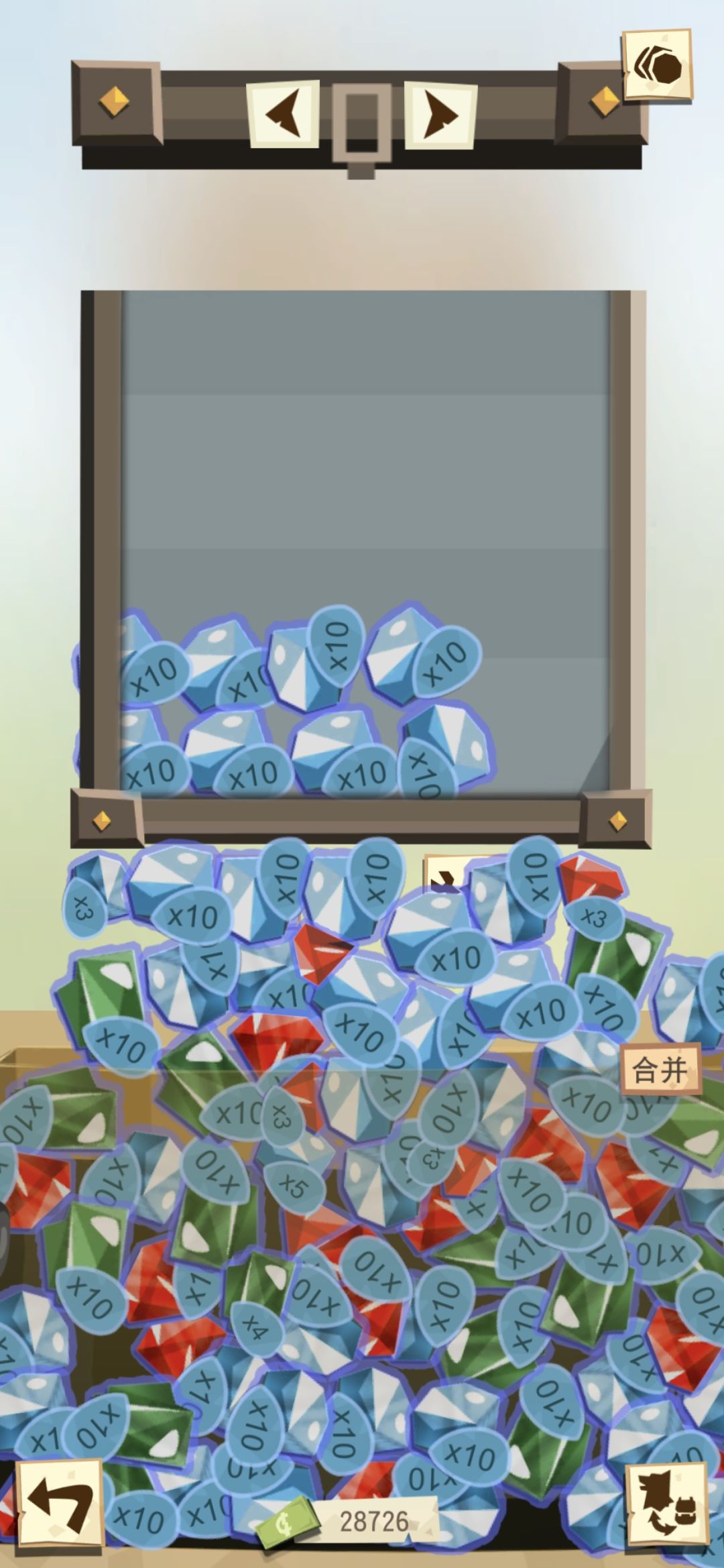 动态图片 3