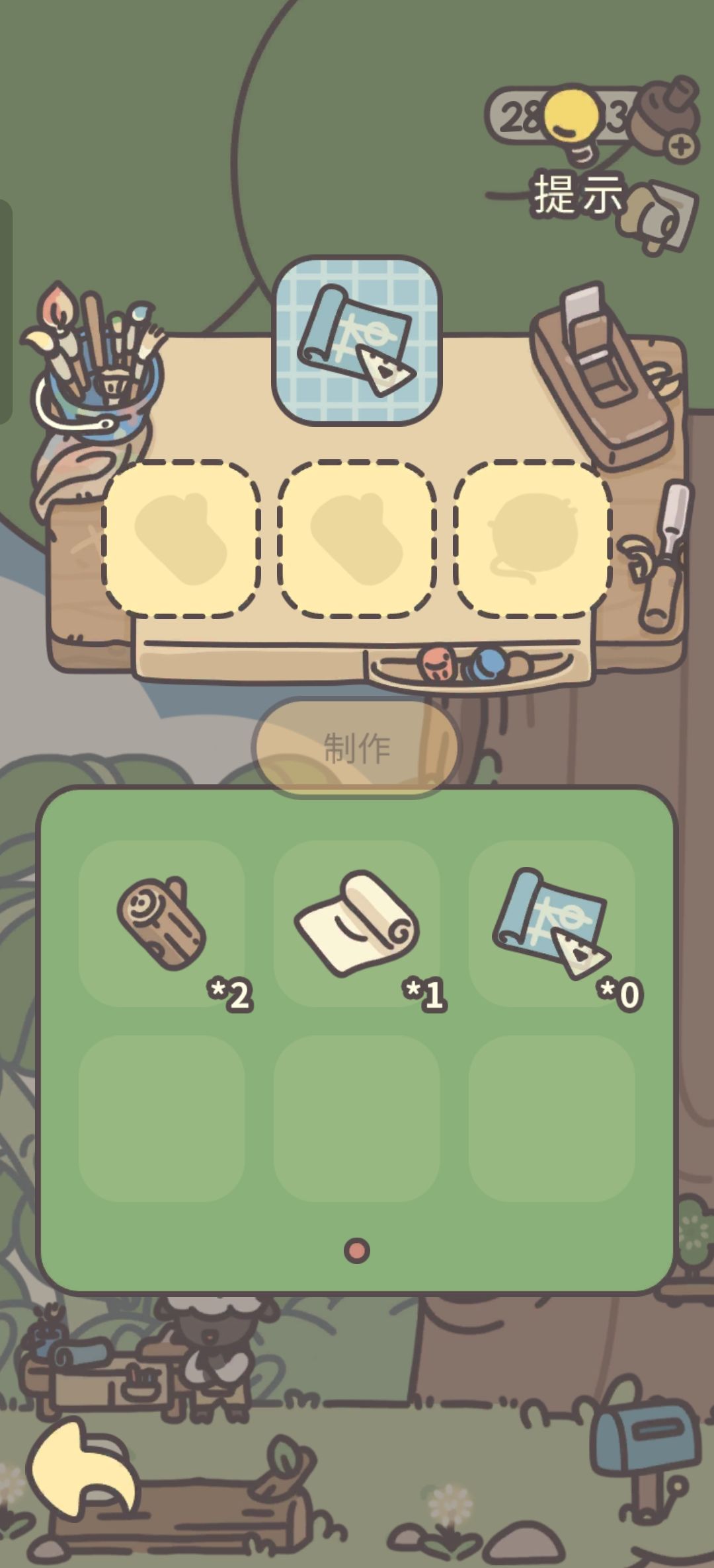 bug 1