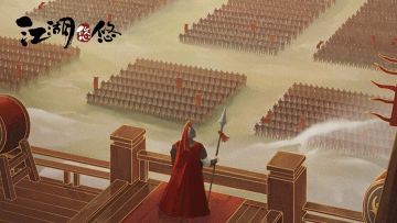 【江湖歪传·合集（已完结）】——兔兔很乖（著）