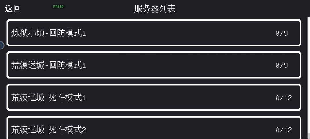 这么好的游戏怎么就没人玩 1