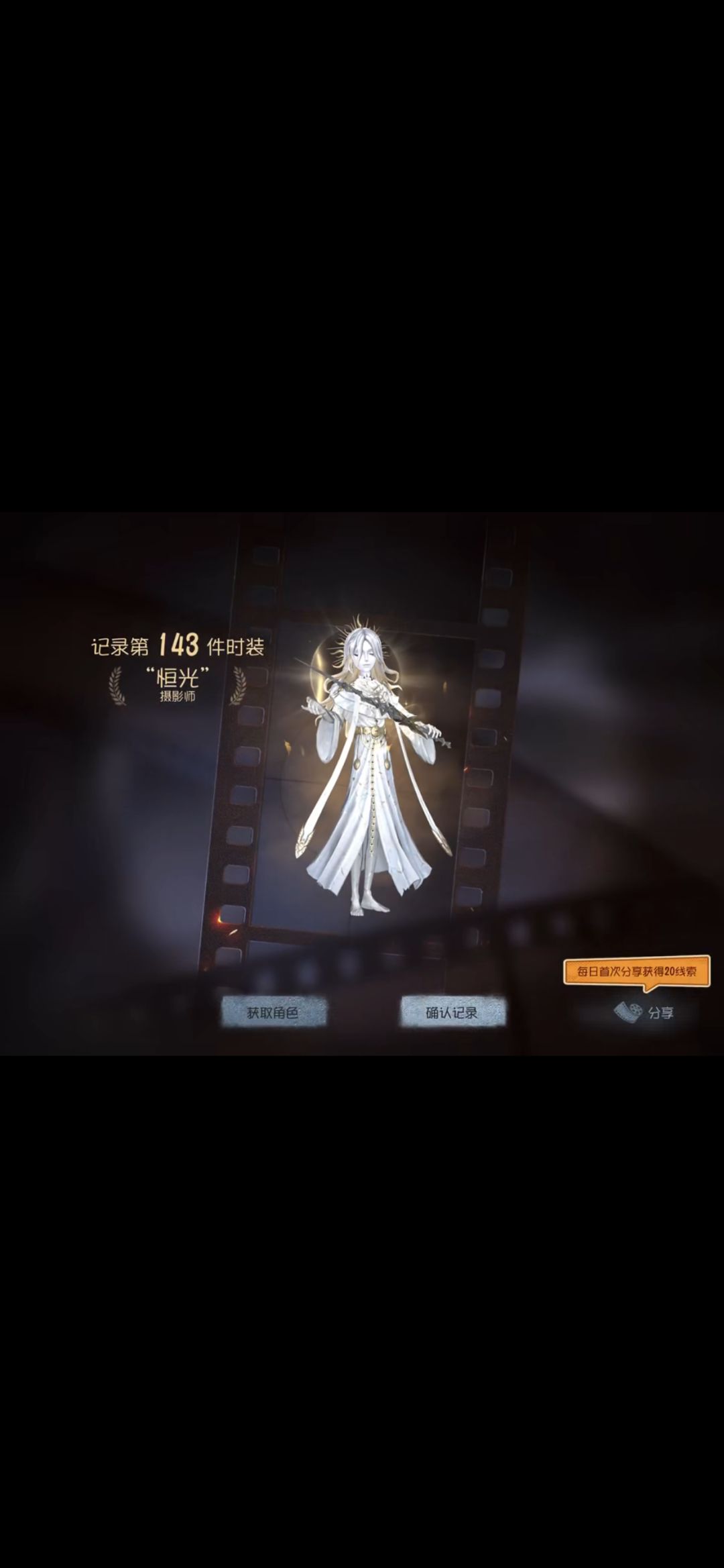 一百发就出了! 2