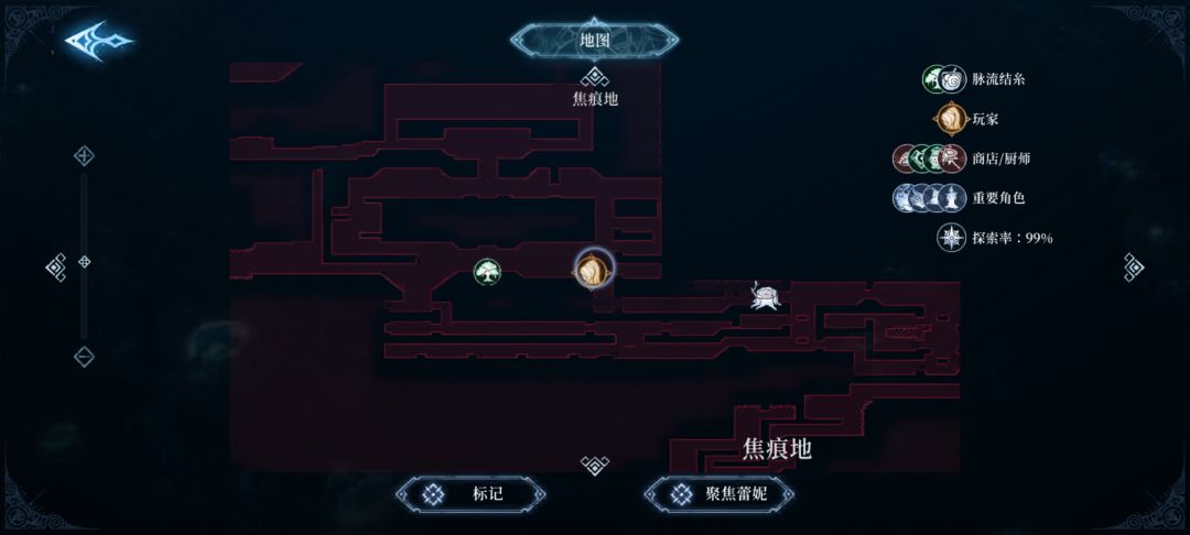 这个地方真的有路吗？ 2