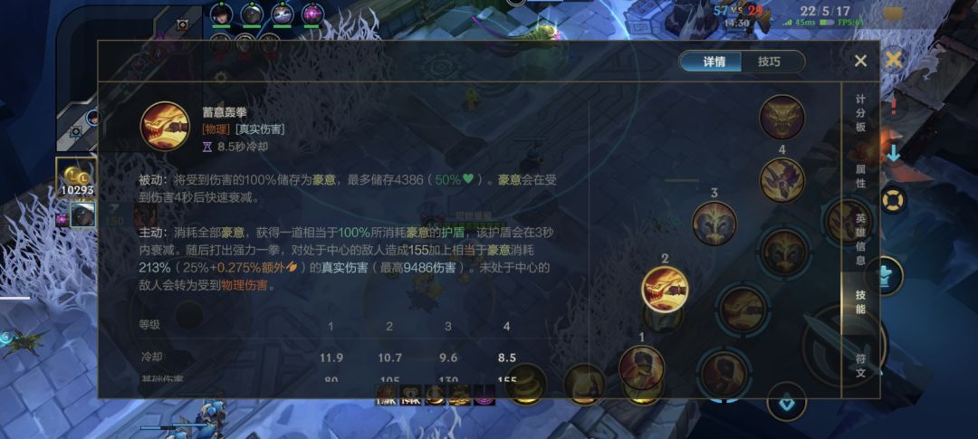 万豪多玩会就能真伤过万了 1