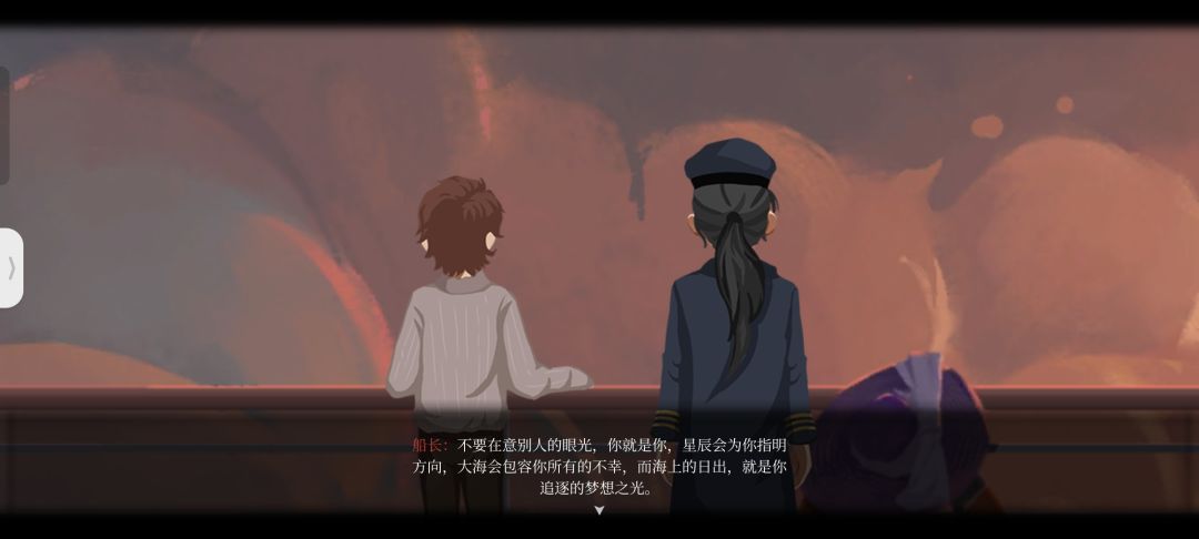 完成打卡 1