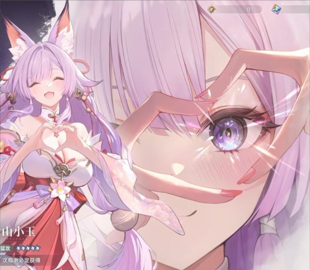 蓝原上WeGame,全端互通开杀招了? 1