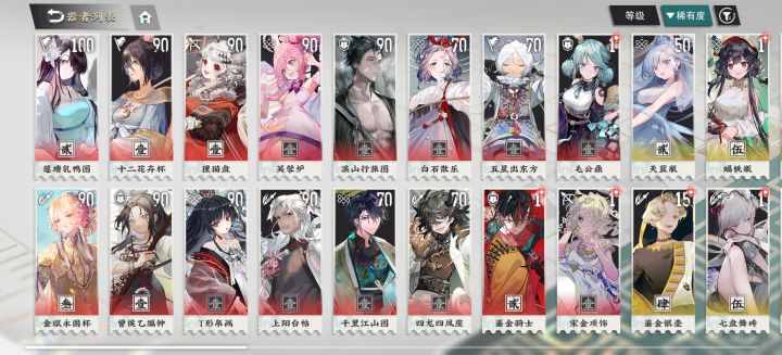 新人求助🆘🆘截图