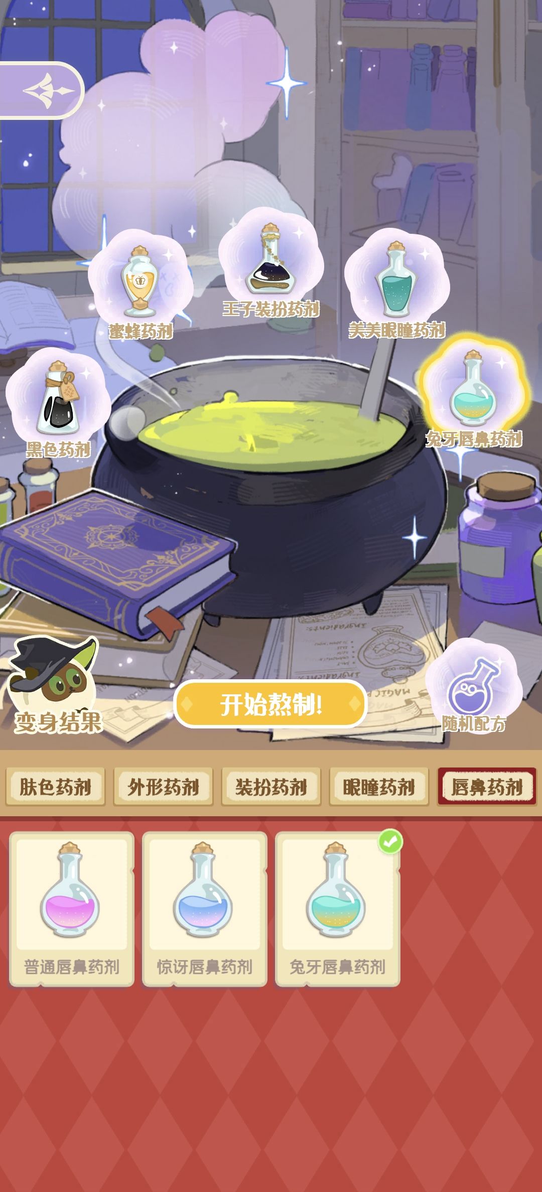 peaoo的称赞 2