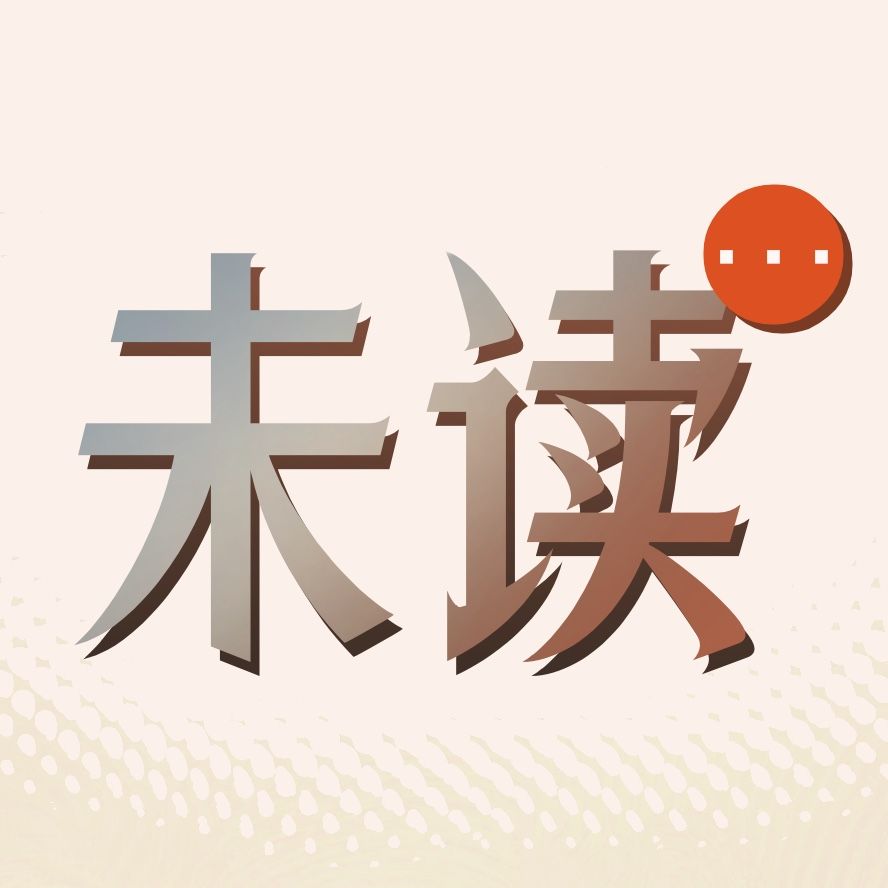 【开发者日志五】搞完了 1