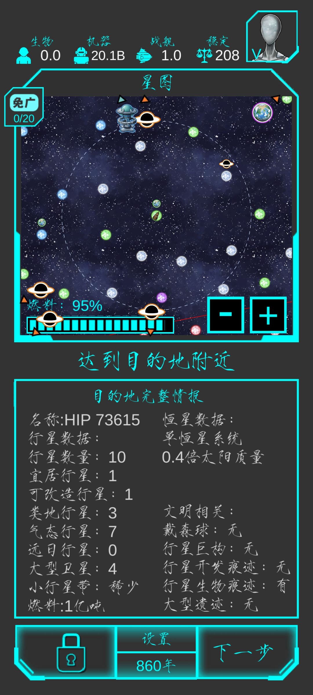 出bug了过来修一下 1