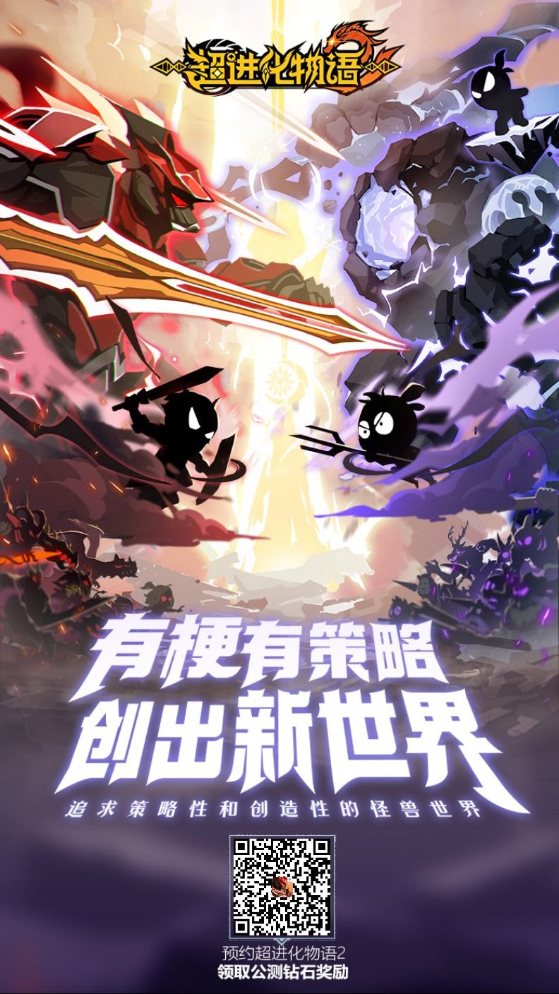 组团预约拿奖励 1