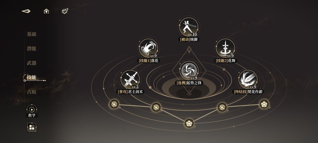 01牢铂这么吃力吗?右边操作拉满左边躺着玩 3