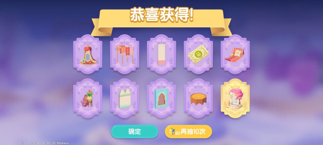 金砂流影 6