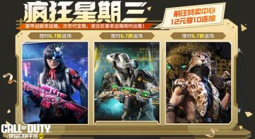 都次时代了，给战姬配个战甲不过分吧！