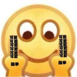 三三匹配也费劲,单排五分钟的时候看见三排出来了秒进 1