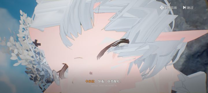 ?游戏默认崩坏画风截图