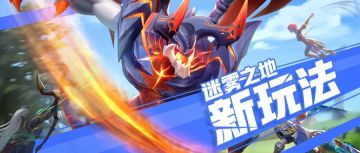 任何人错过这份【新玩法爆料】，古古都会伤心的，ok？