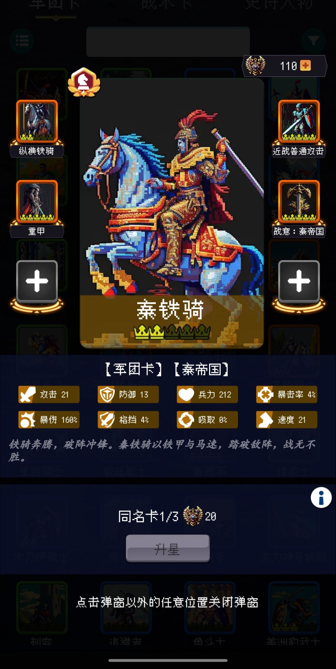论坛打卡第一天 2