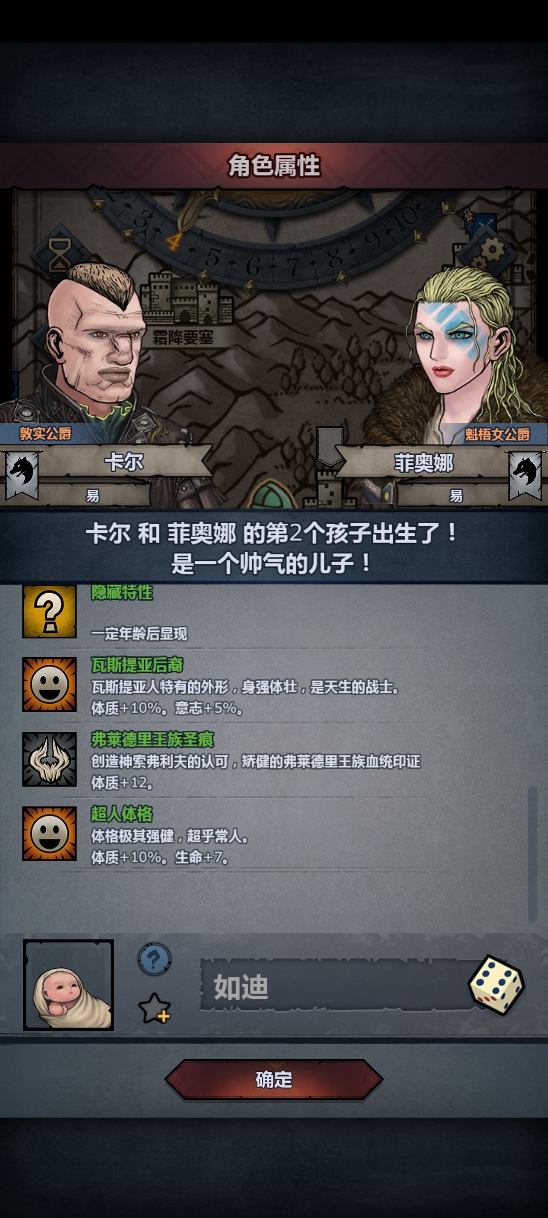 难受啊😭 2