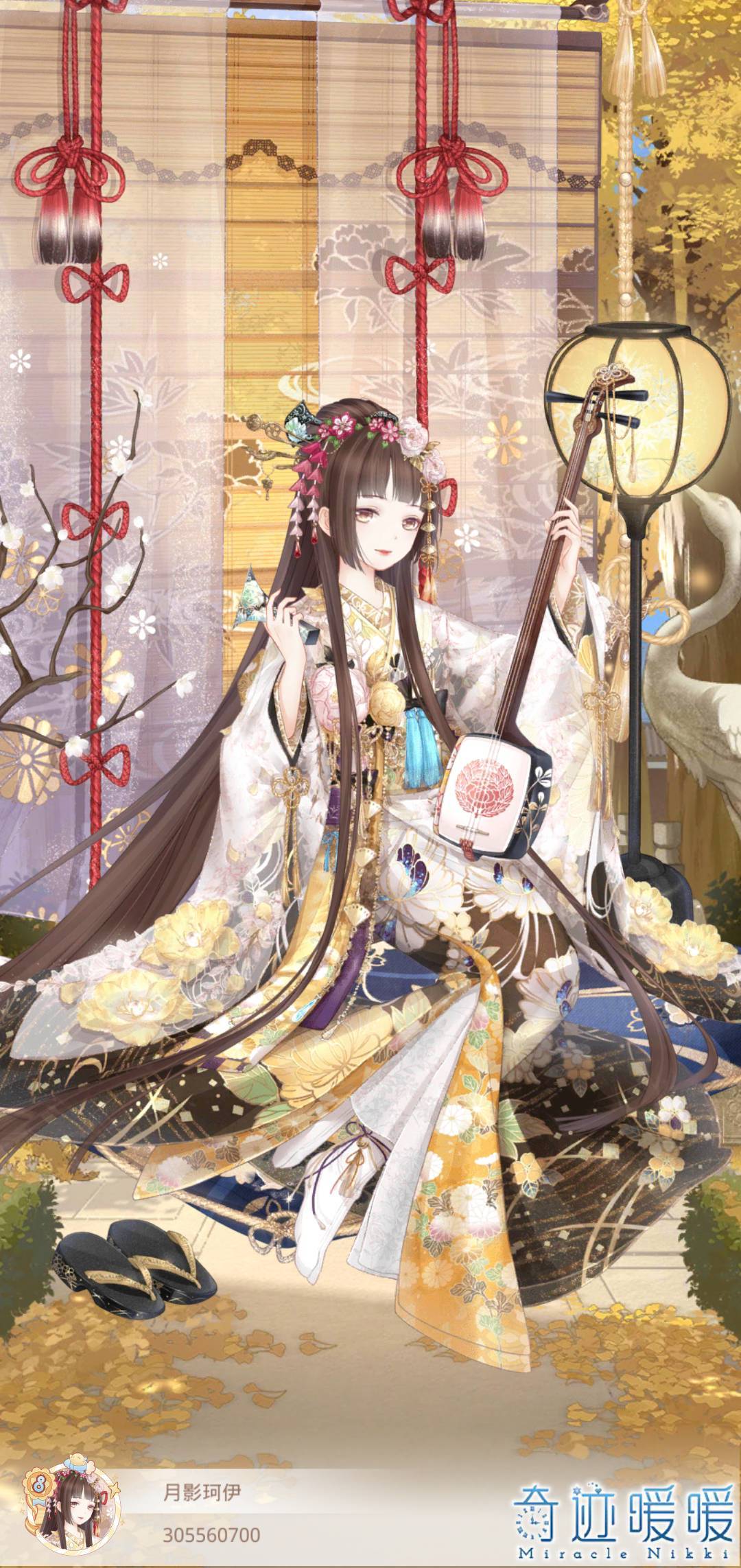 新套装get√ 6