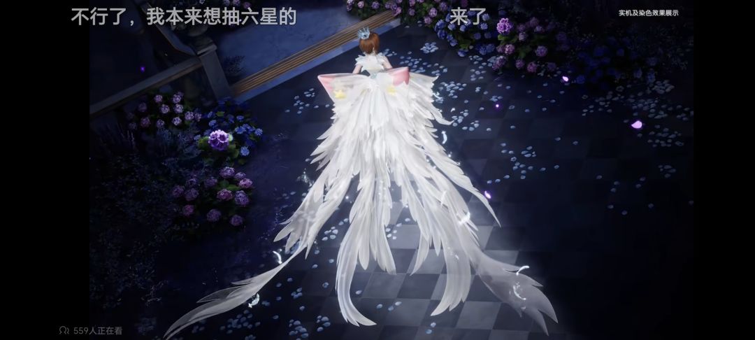 小樱你要萌死谁?🥺😡😡😡 6