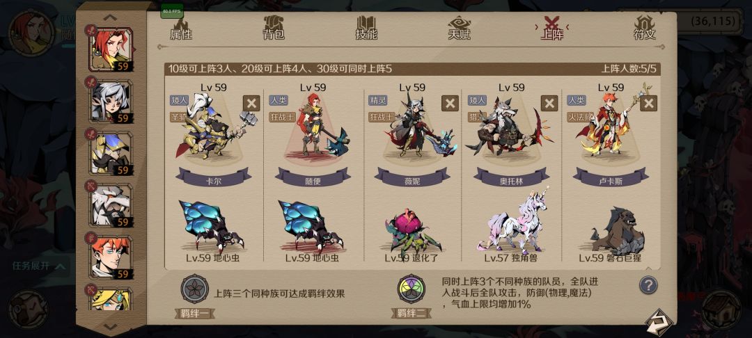 就这样截图
