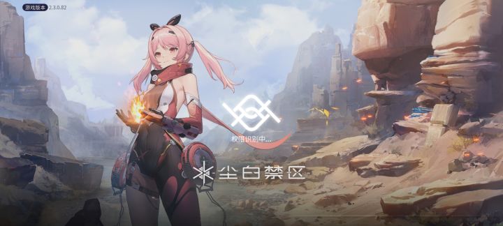 兄兄弟们,这是怎么回事?截图