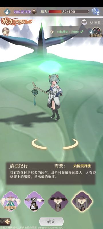 简评一下，近期测试