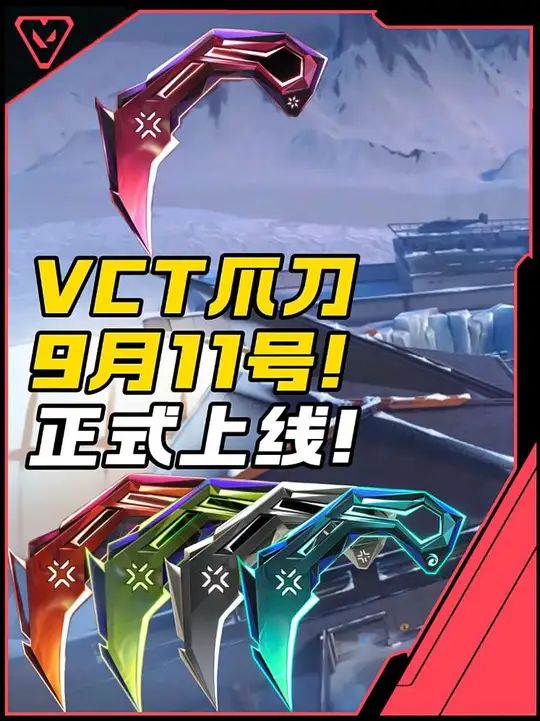 video-5394951