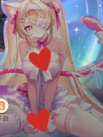 爱蜜莉技能及专属符文