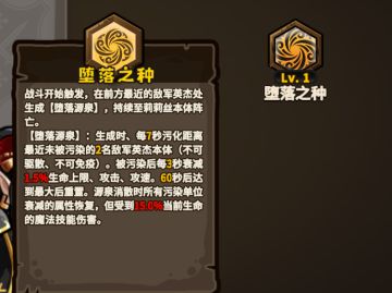 看下说明书 脑补下莉莉丝