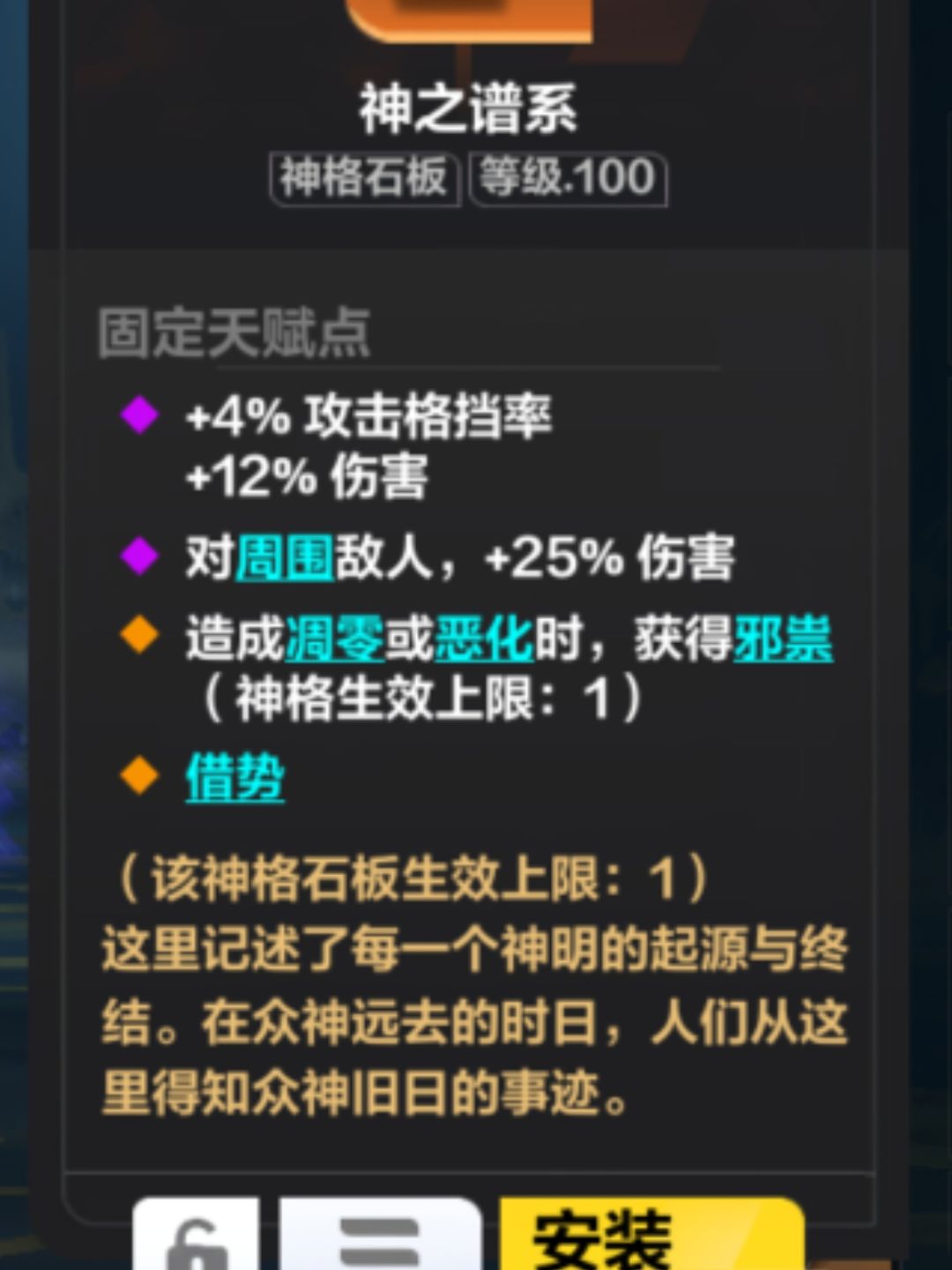 大佬们看看这玩意值几个火 1