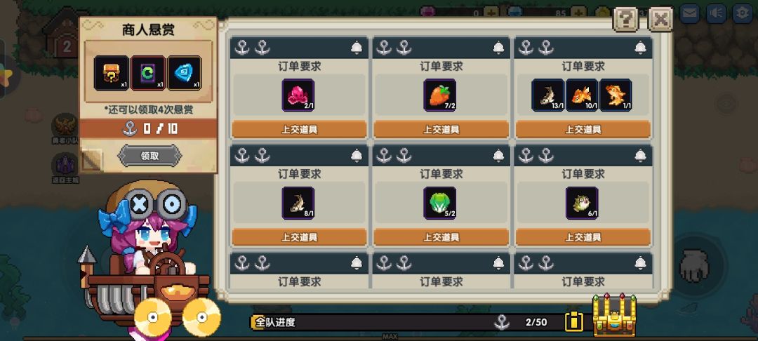感谢商人给的重置卡让我极品魂卡3星变2星 1