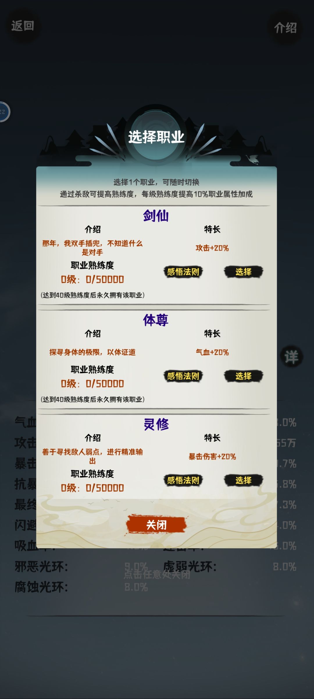 谁有我肝 1