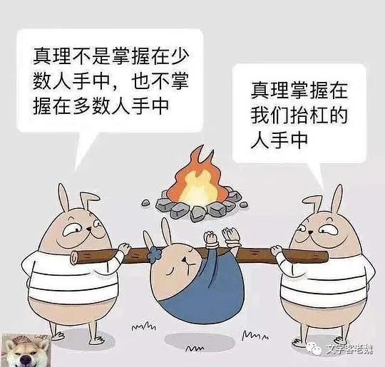 小象是不是哈斯德鲁巴？截图
