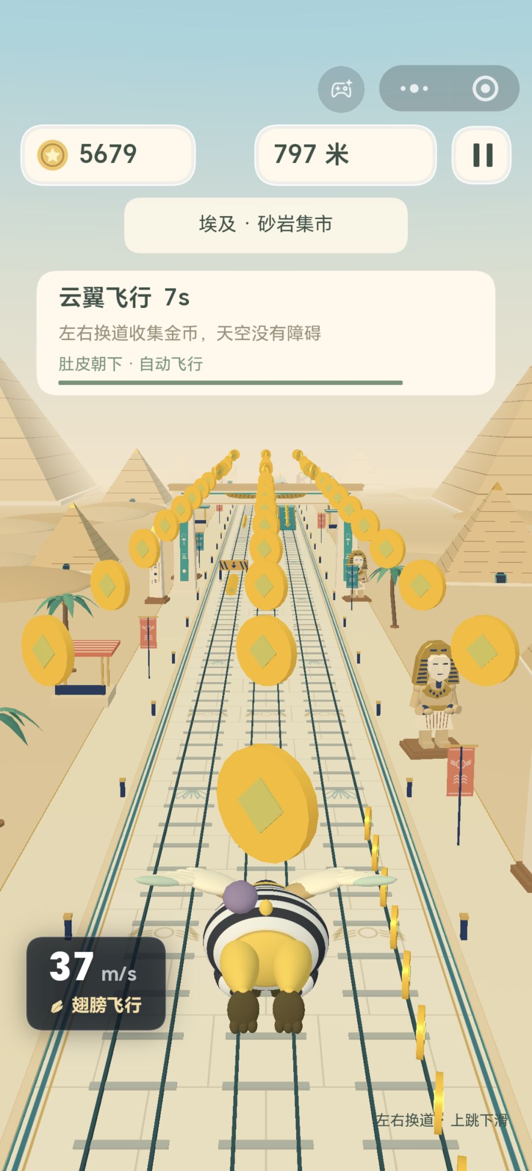 奶家人集合! 1
