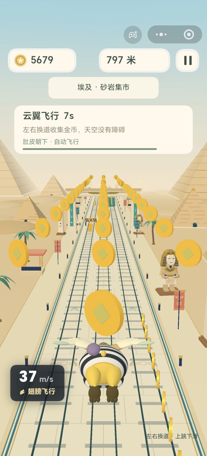 奶家人集合!截图