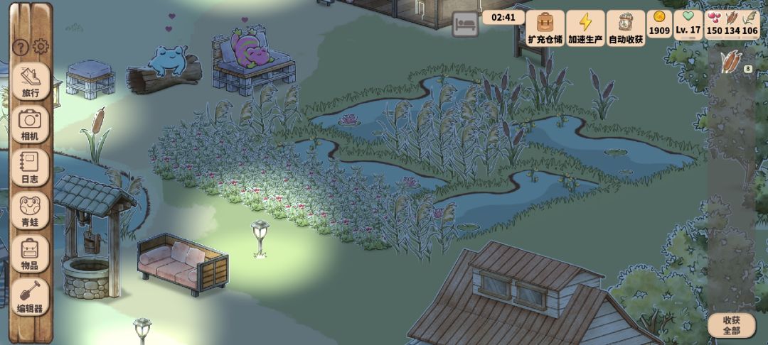 百分百生物多样性攻略 2