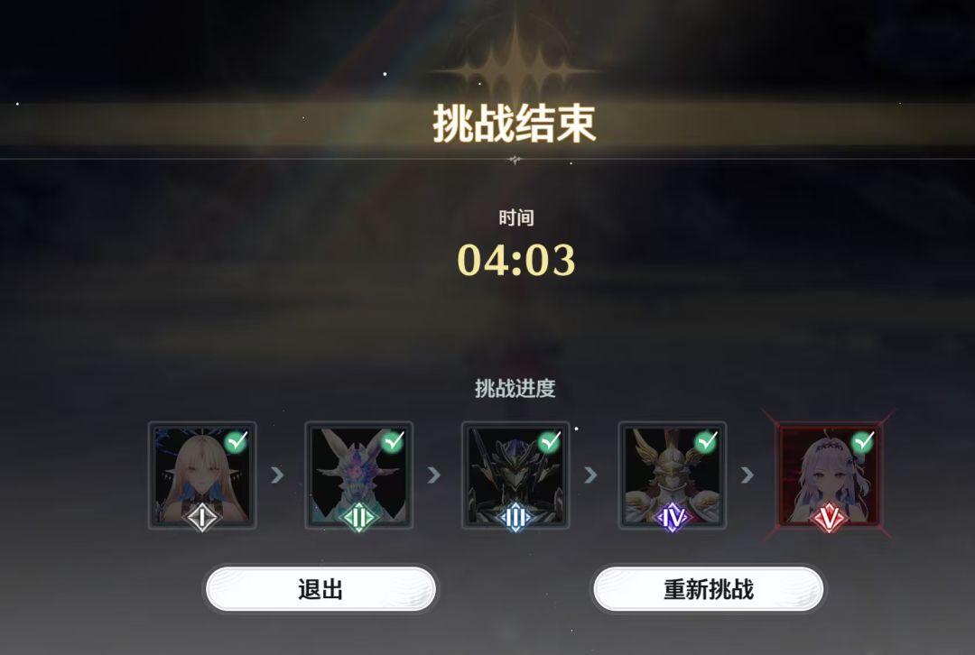这就很快了 1