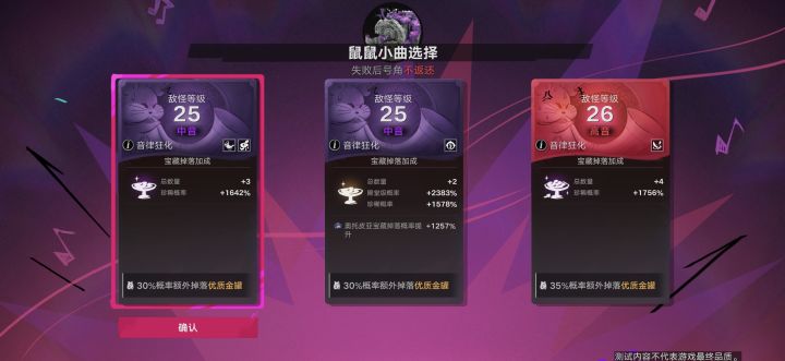 是行走的大红!截图