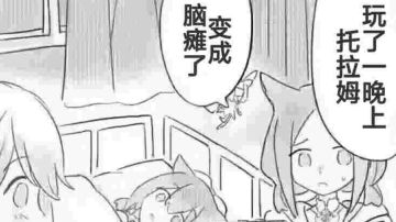 个人用小怪锻造练匠素材