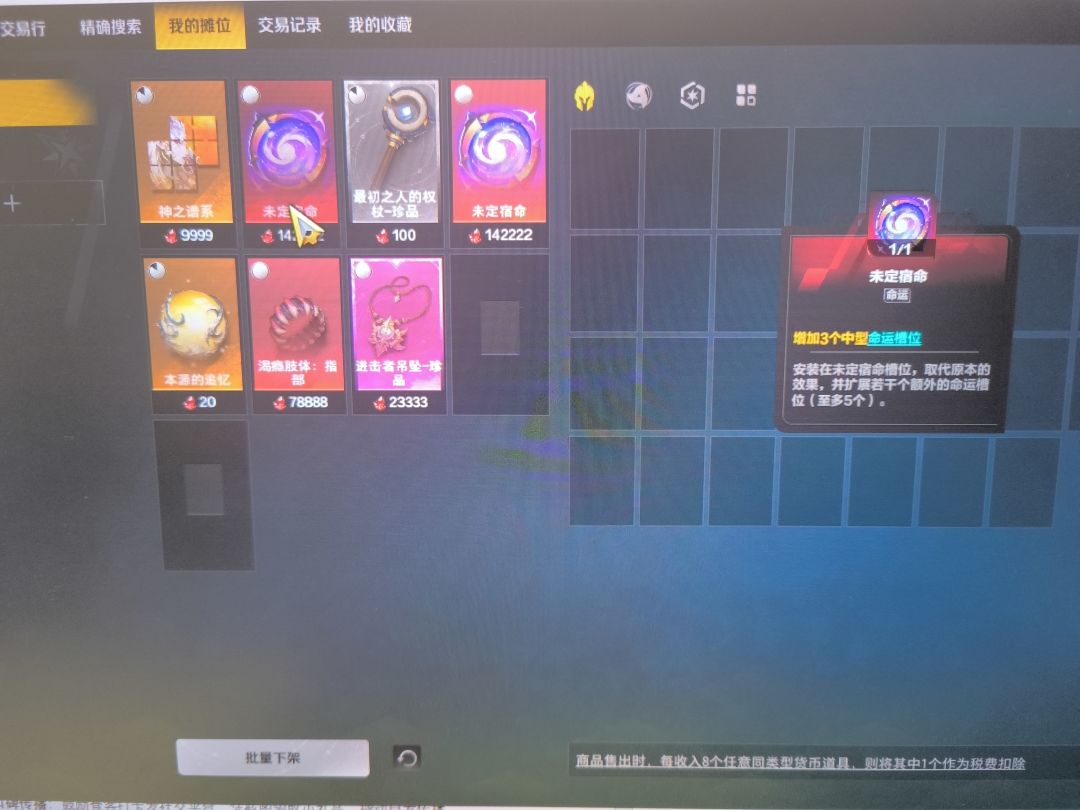 这个怎么说!快来吸欧气吧! 2