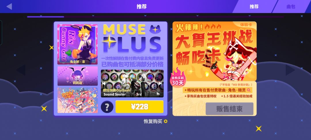 不是 1