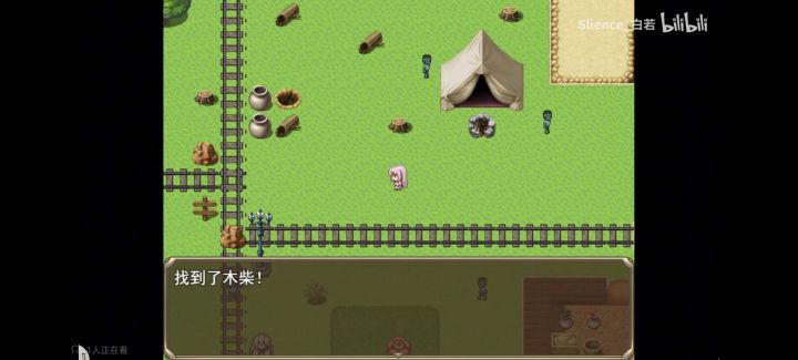 同一个引擎做的吗,还是说就是一个作者?截图